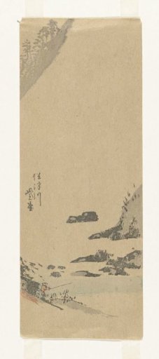 Landscape with a Fisherman