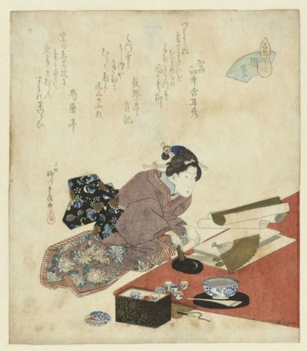 Woman Preparing to Inscribe a Fan