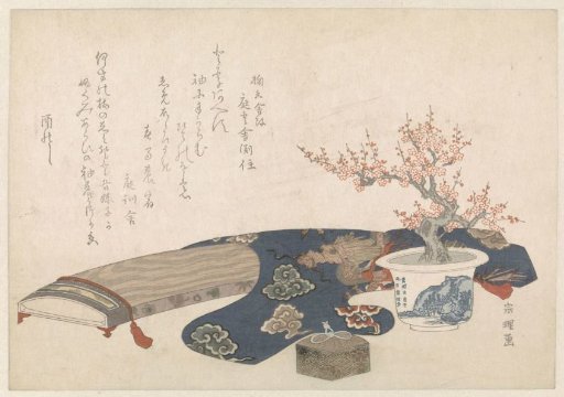 Still Life with a Koto