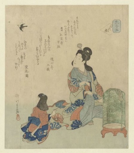 Lady Seated by Birdcage