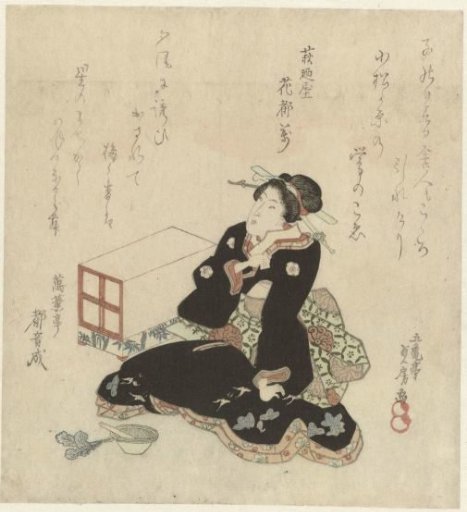 Woman Preparing Greens in a Mortar