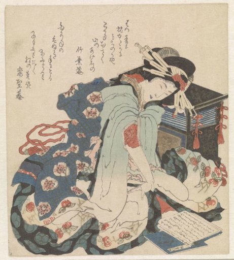 Reading woman