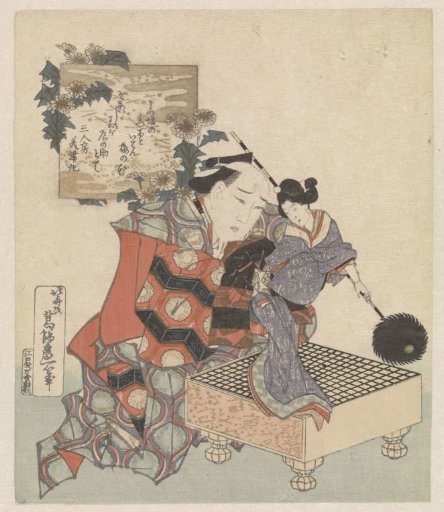 Puppeteer with puppet and game board