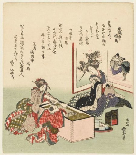 Two Women and a Boy Seated by a Brazier