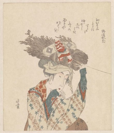 Woman with a bundle of twigs and a kite