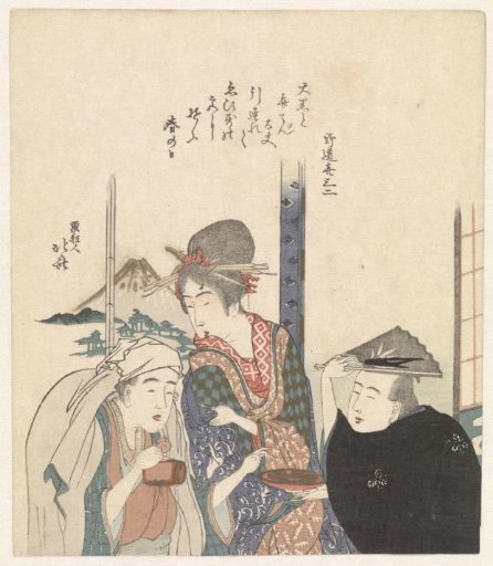 Parody of the gods Daikoku and Benten