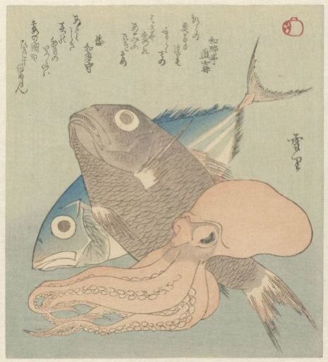 Still Life with Tuna, Carp, and Squid