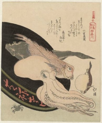 Kanagawa
