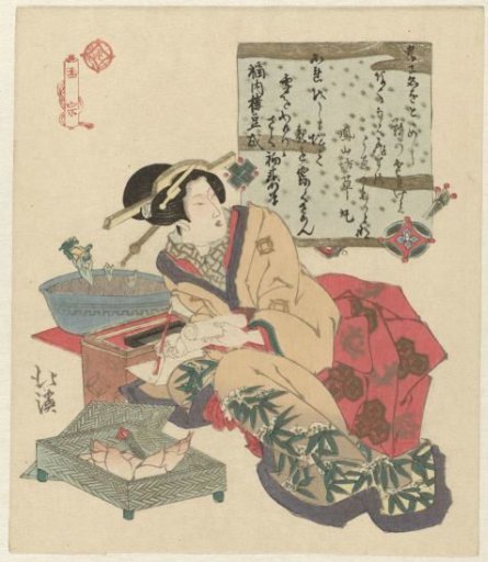 Woman Writing a Letter