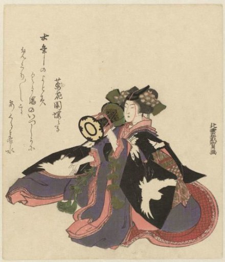 Woman with a Drum