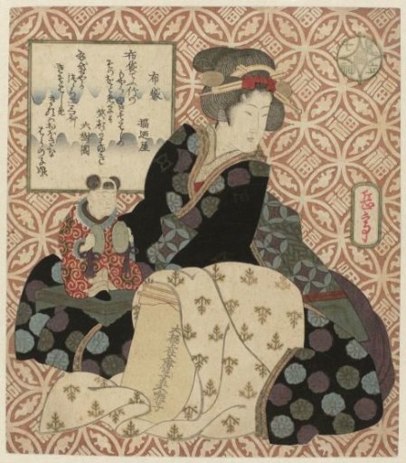 The God Hotei