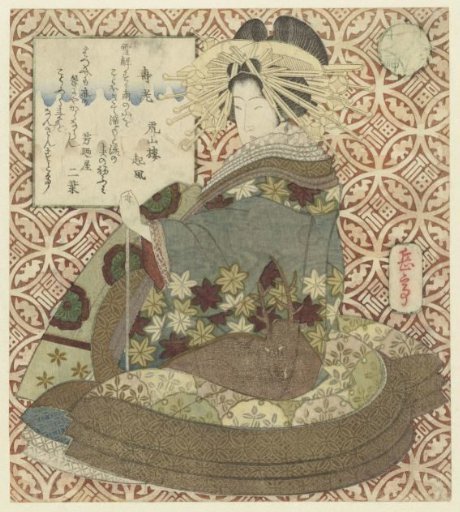 Seated Woman with Pipe