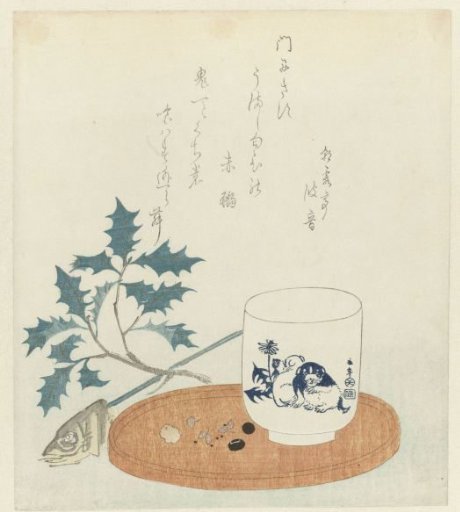Still Life for the New Year