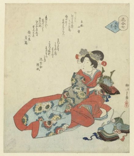 Woman with Several Helmets