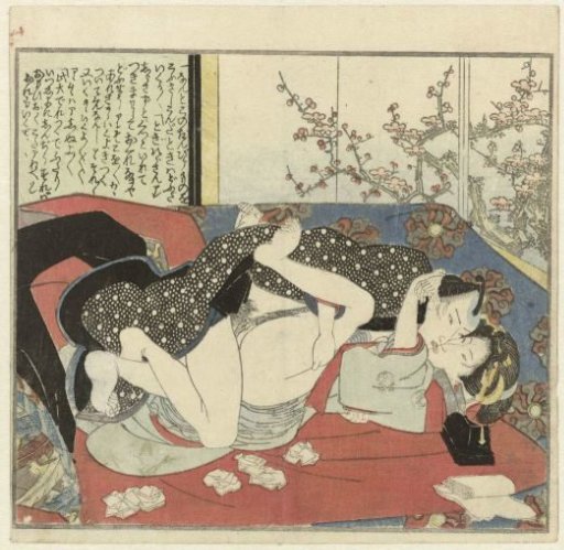 Lovers in an intimate embrace