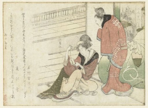 Two Women
