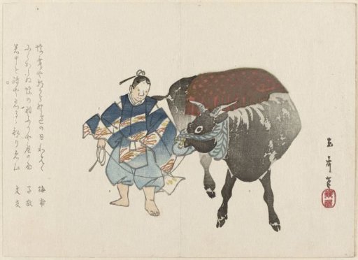 Young Man with an Ox
