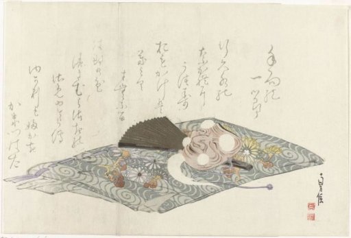 Cloth with Nō Mask