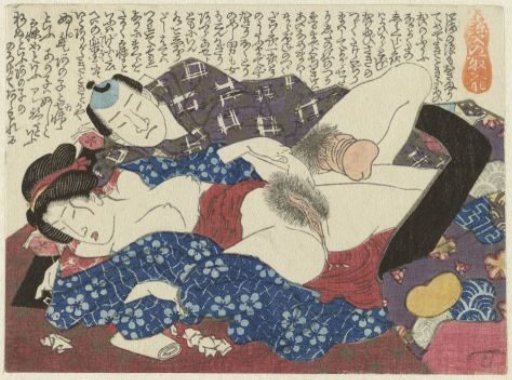 Lovers in a post-coital pose