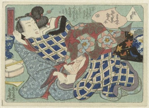 Lovers in an embrace