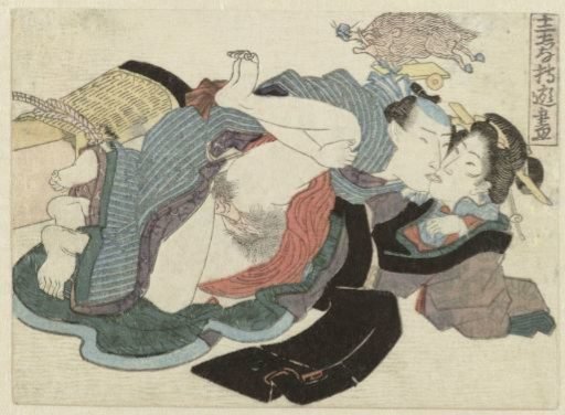 Lovers and a pig