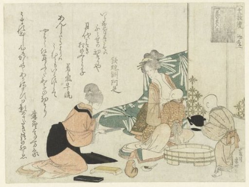 Woman Feeding a Baby