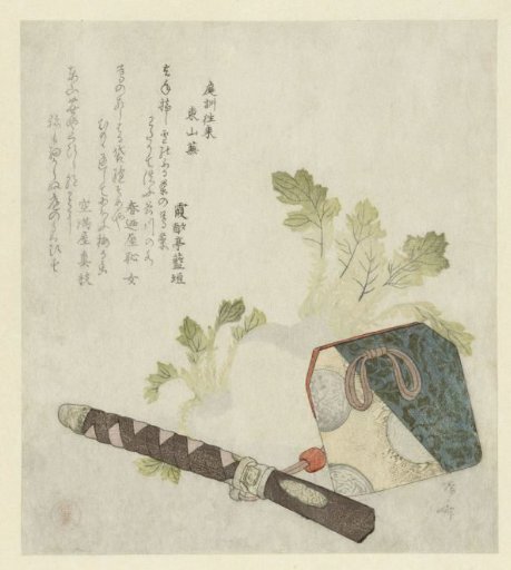 A Smoking Set and Turnips