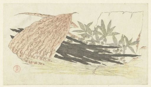 Bamboo Leaf with Kombu, Burdock Root, and Heavenly Bamboo