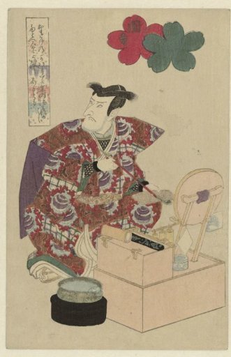 Man at His Dressing Table