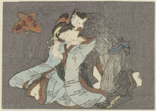 Seated woman, embraced from behind by a man