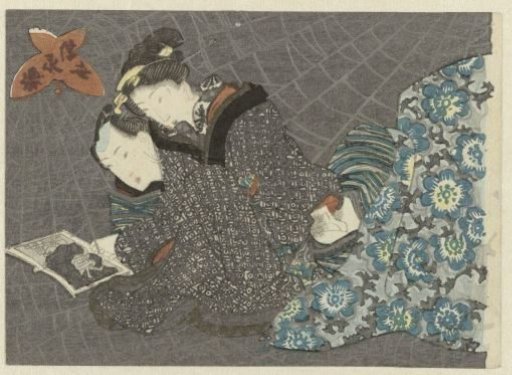 Lovers Viewing a Shunga Booklet