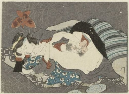 Lovers Embracing