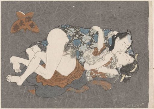 Couple in Intimate Embrace