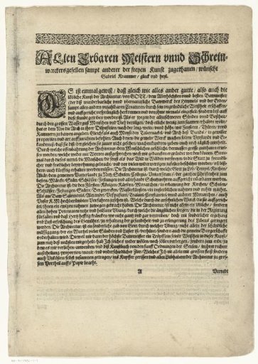 Text plate from Architectura von den funf Seuvlen (...)