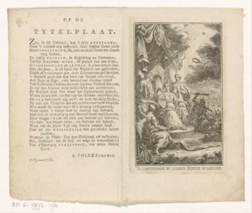 Allegorical representation with the Dutch Maiden, Liberty, Time, and Piety
