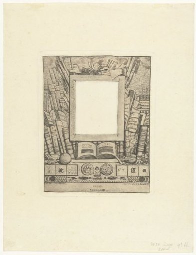 Frame for portrait of Armand Guéraud