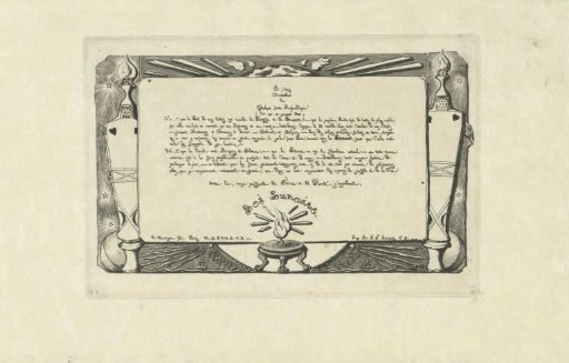 Pamphlet with Loi Lunaire flanked by torches