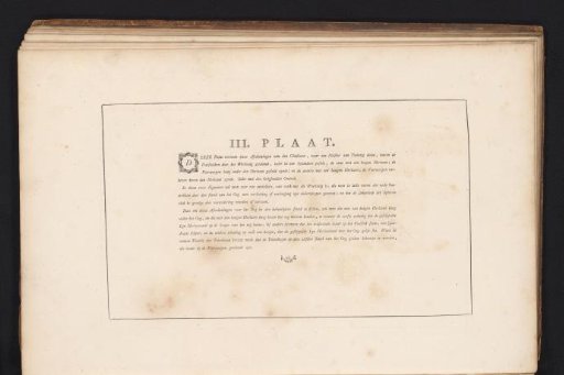 Explanation of two gladiators, drawn with a high and a low horizon