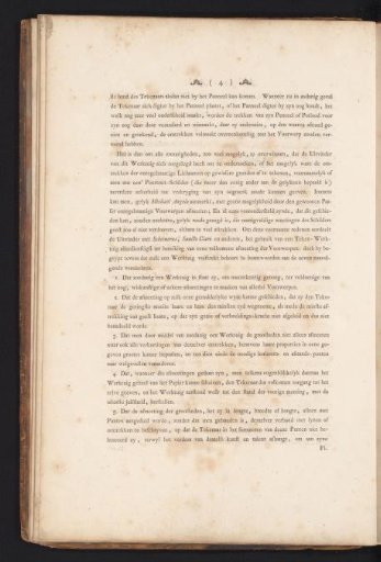Description of the use of the graphometer, page 4 of 10