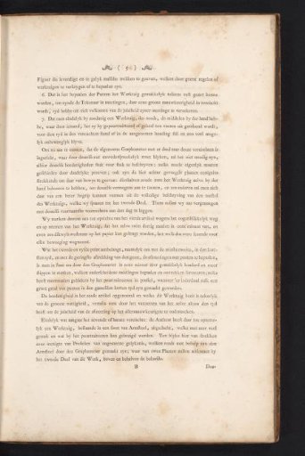 Description of the use of the graphometer, page 5 of 10
