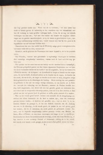 Description of the use of the graphometer, page 7 of 10