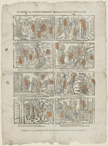 O children, consider this print / Behold God's wonderful works