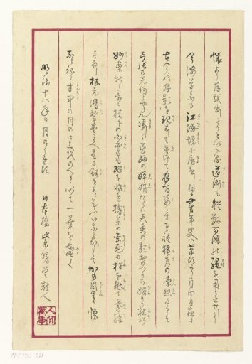 Preface to the series One Hundred Aspects of the Moon.