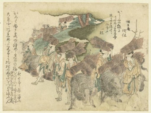 Women from the Village of Ôhara