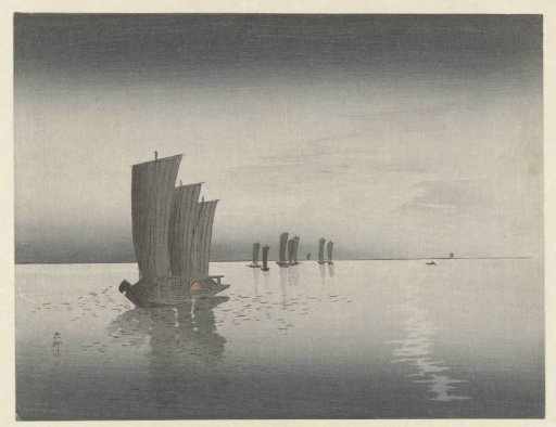Fishing Boats