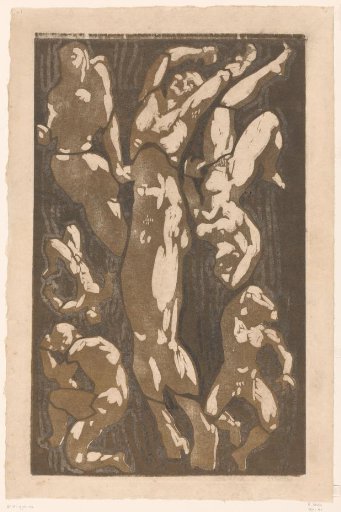 Composition with six human figures