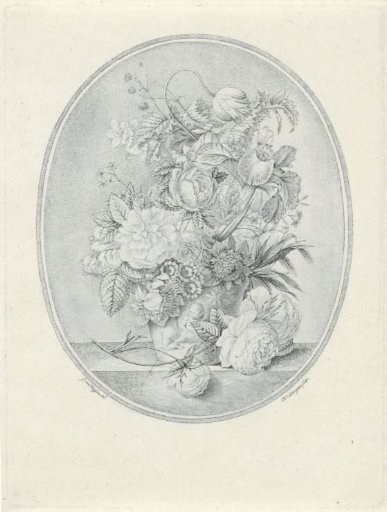 Flower Vase