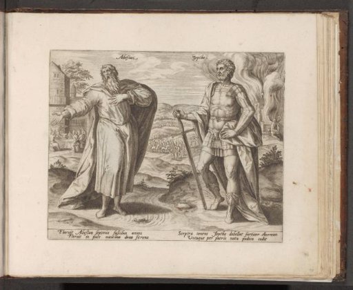 Ibzan and Jephthah