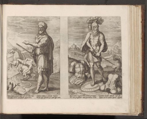 Patriarchs Dan and Gad