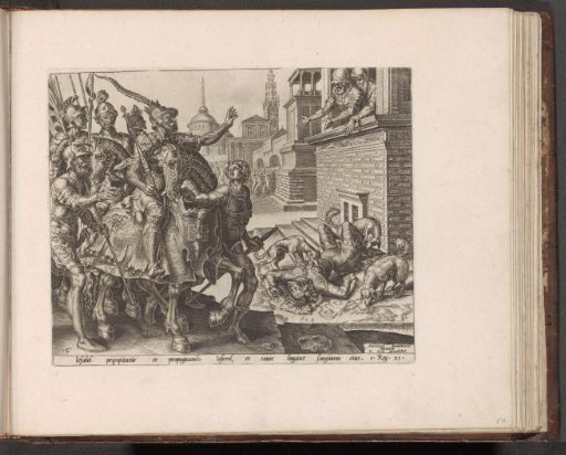 Jezebel's body is devoured by dogs